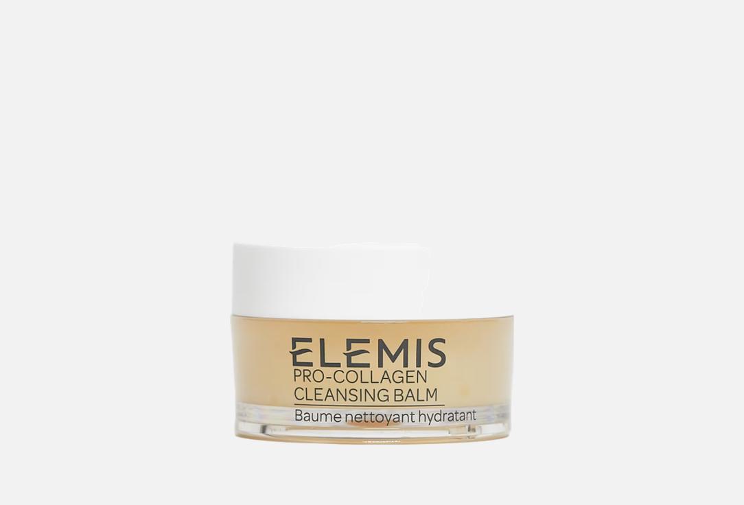 Изображение товара Элитный бальзам для умывания ELEMIS Pro-Collagen Cleansing Balm для всех типов кожи