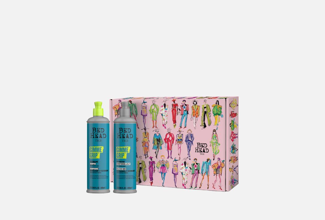 Изображение товара Подарочный набор TIGI Bed Head GIMME GRIP для объема и текстуры волос