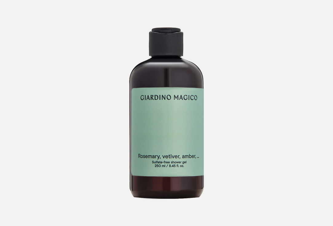 

бессульфатный гель для душа GIARDINO MAGICO, Rosemary, vetiver, amber 250 мл