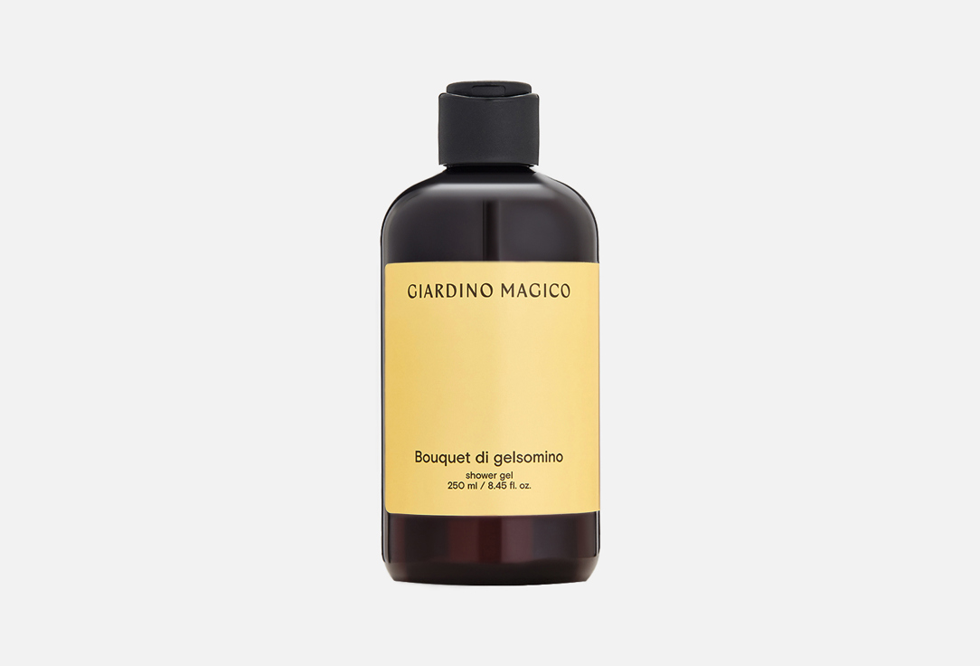 Изображение товара Увлажняющий гель для душа GIARDINO MAGICO Bouquet di gelsomino 250 мл