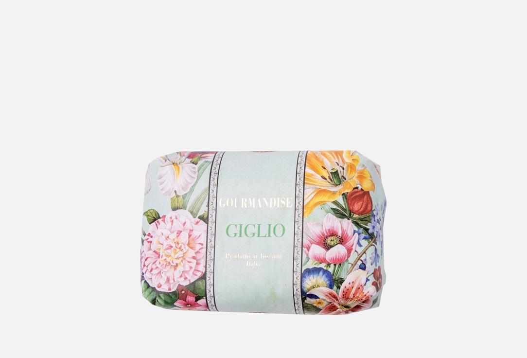 

парфюмированное Мыло GOURMANDISE, Savon Parfume Giglio 200 г