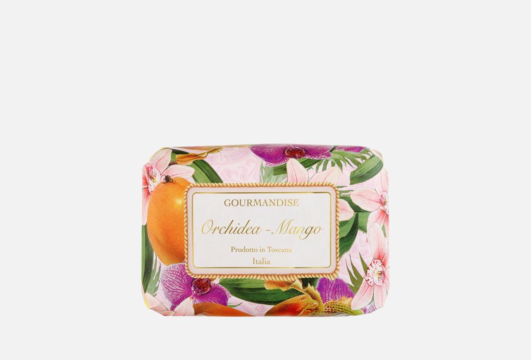 Изображение товара Парфюмированное твердое мыло GOURMANDISE Orchidea-Mango 200 г натуральное