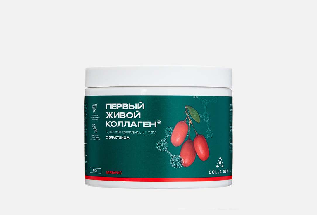 

Коллаген COLLA GEN, Барбарис 500 г