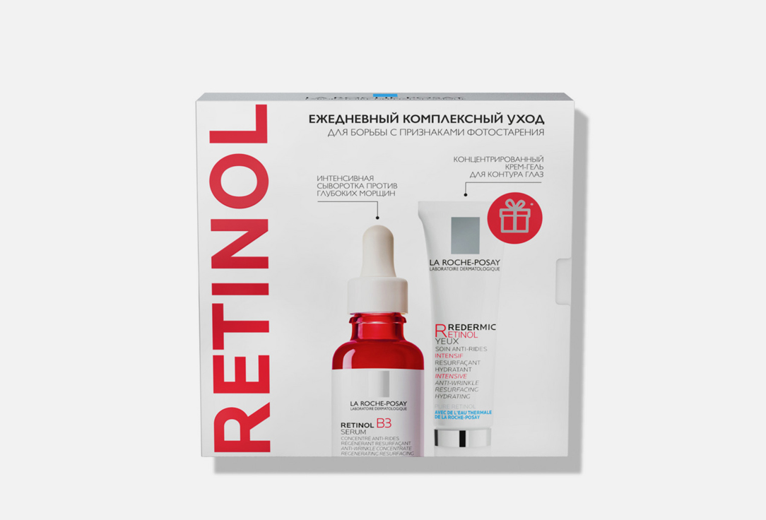 Набор: сыворотка, крем-гель для глаз LA ROCHE-POSAY Retinol 2 шт la roche posay сыворотка retinol b3 serum ретинол в3 30 мл