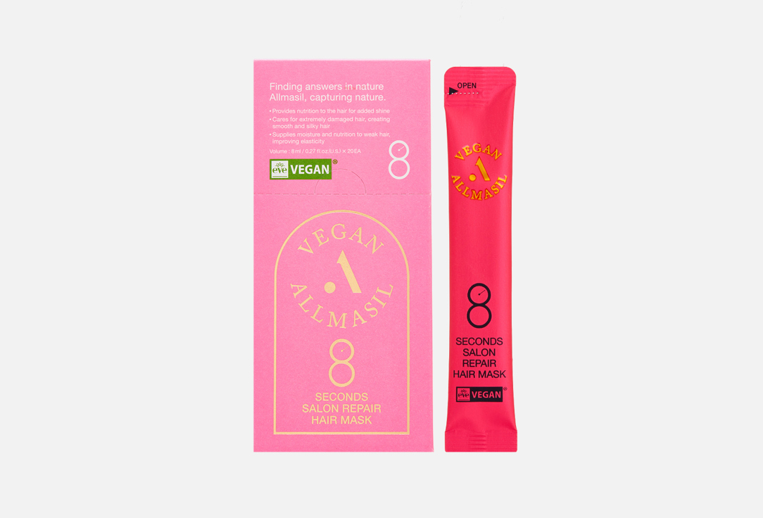 Изображение товара Маска для восстановления волос ALLMASIL 8 seconds salon repair hair mask
