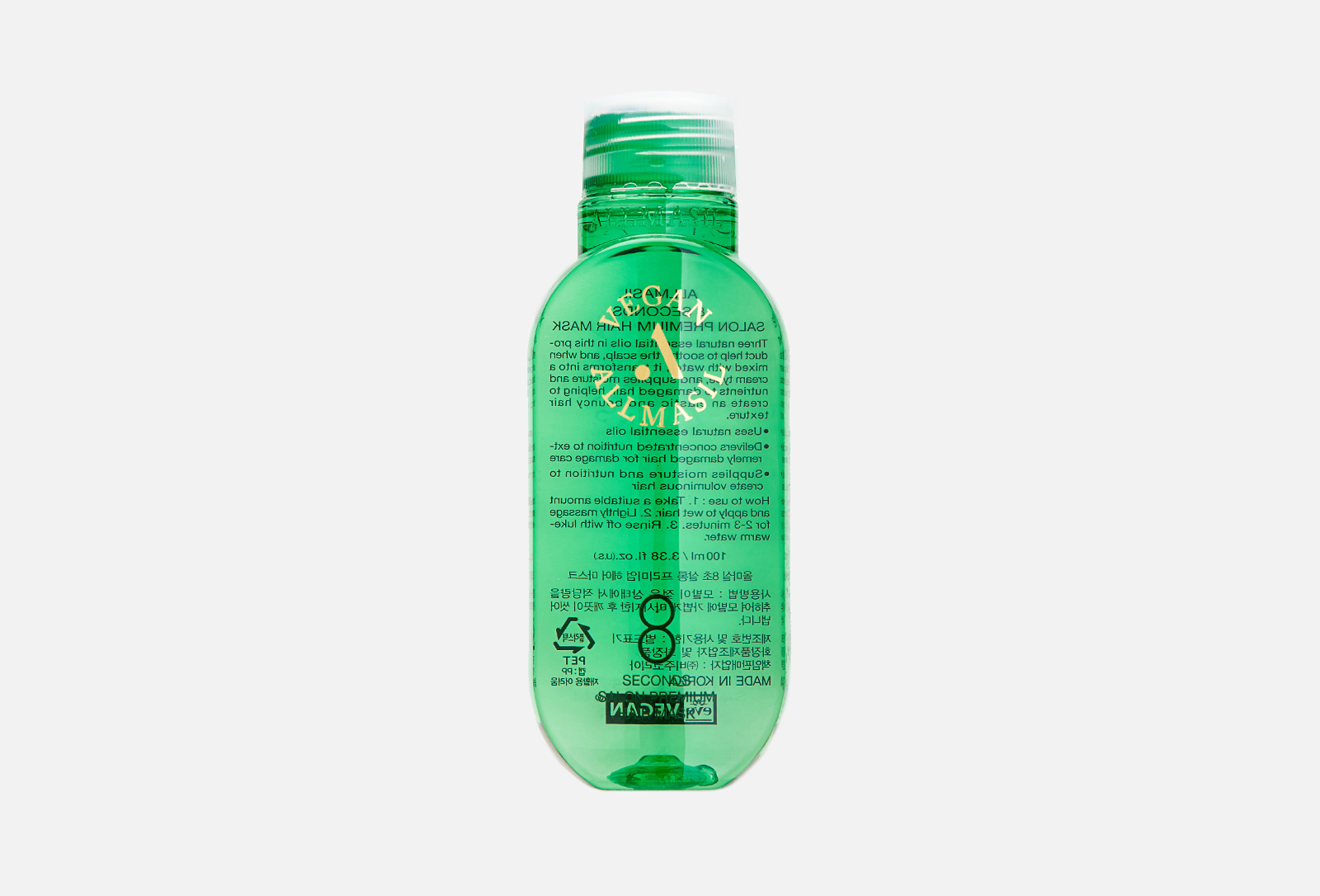 ALLMASIL Увлажняющая маска для волос 8 seconds salon premium hair mask ...
