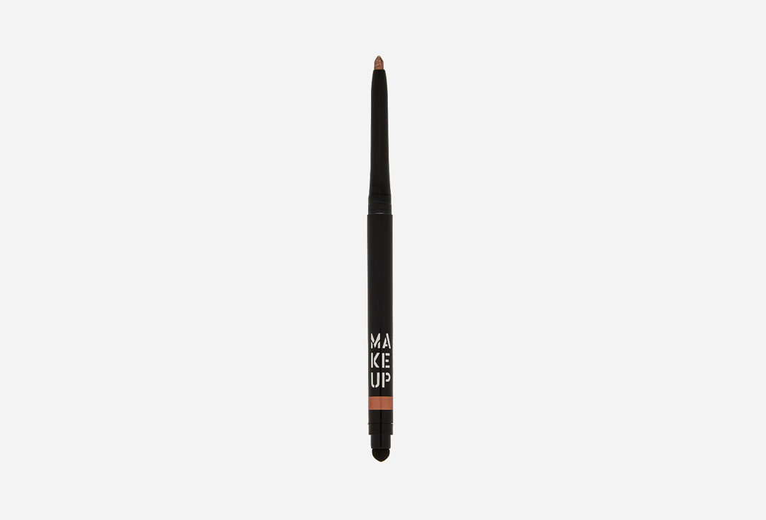 Автоматический карандаш для глаз Make Up Factory Metallic eyeliner 35 ,Светлый медный