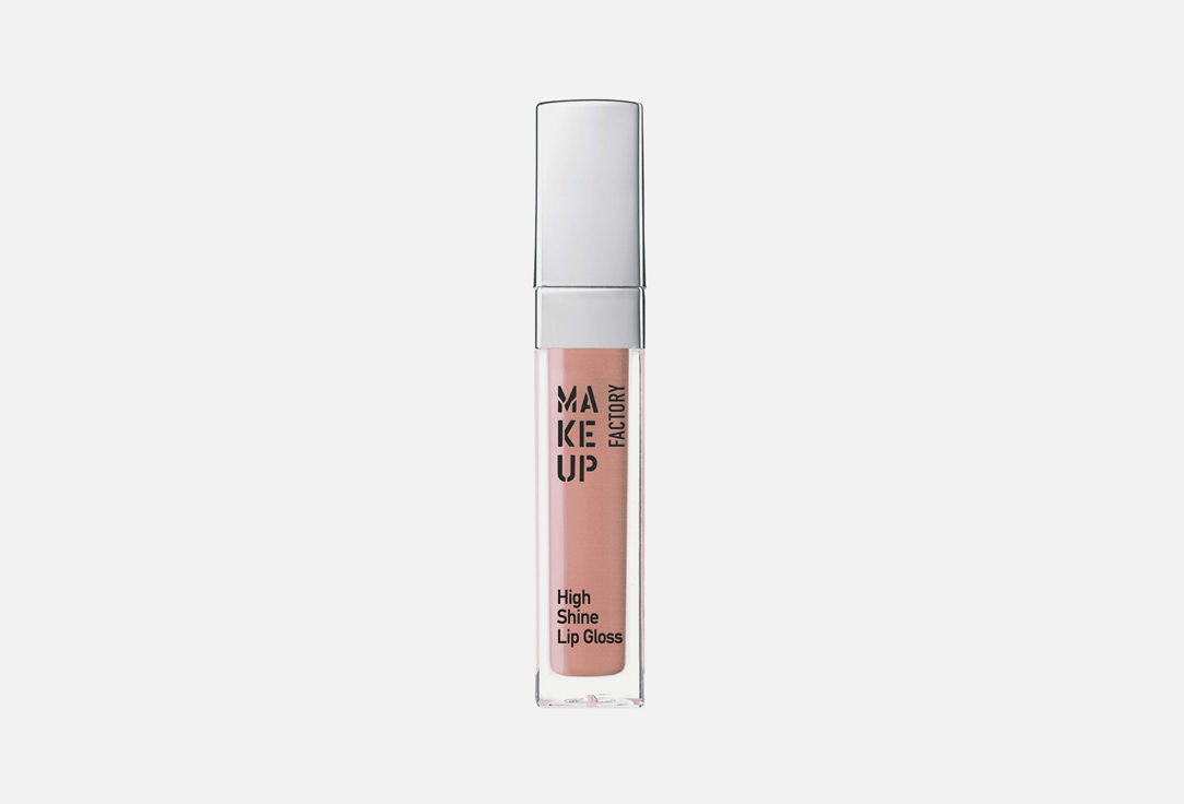 Блеск для губ с эффектом влажных губ Make Up Factory High shine lip gloss naked