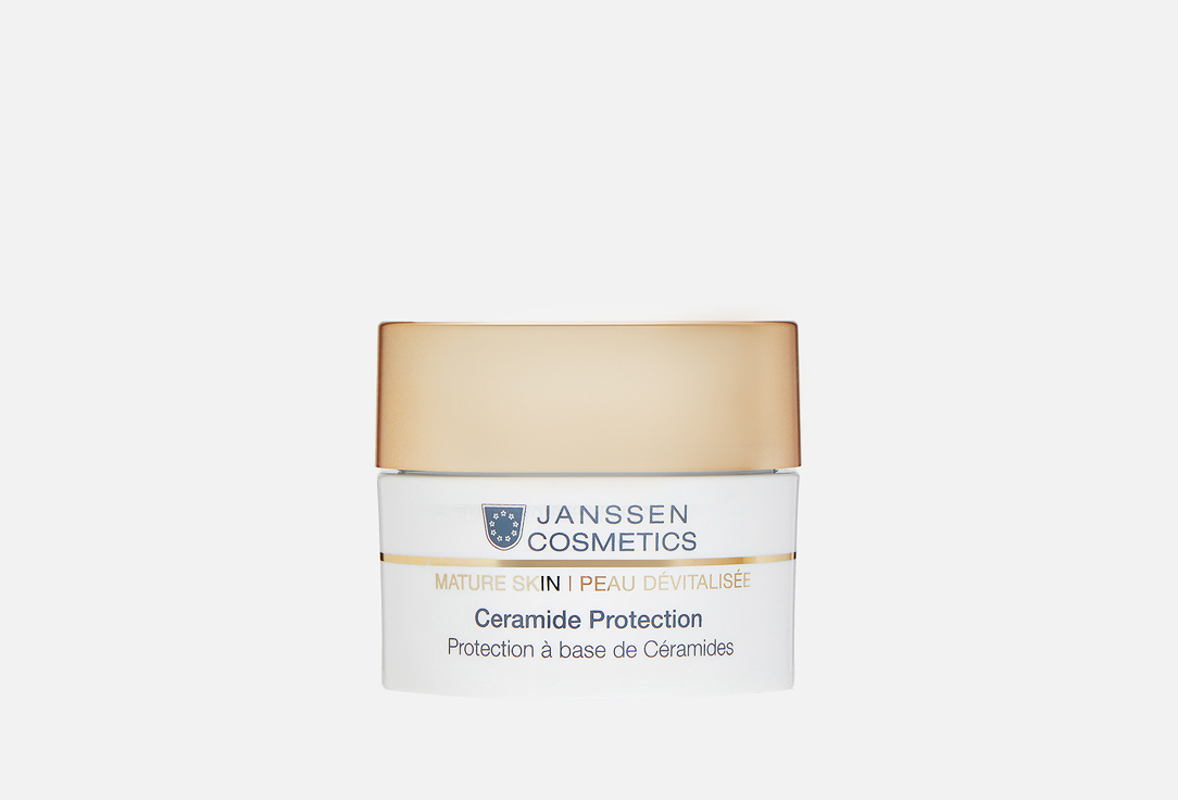 Капсулы для лица Janssen Cosmetics Сeramide Protection Capsules 