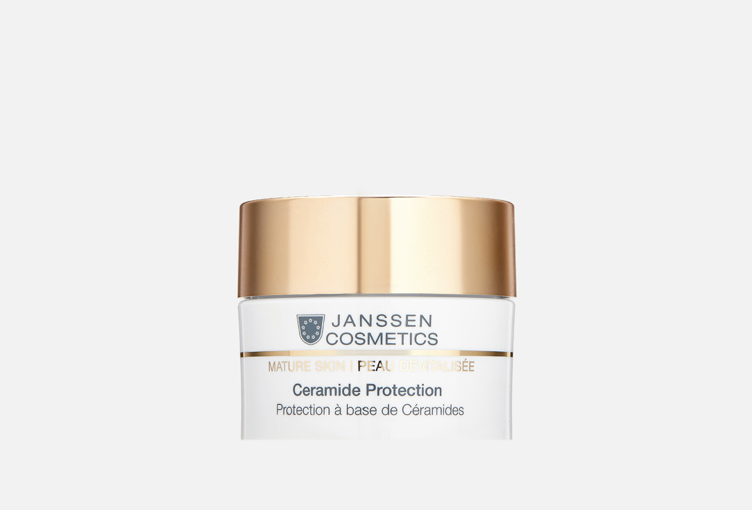 Изображение товара Капсулы для лица Janssen Cosmetics Сeramide Protection Capsules