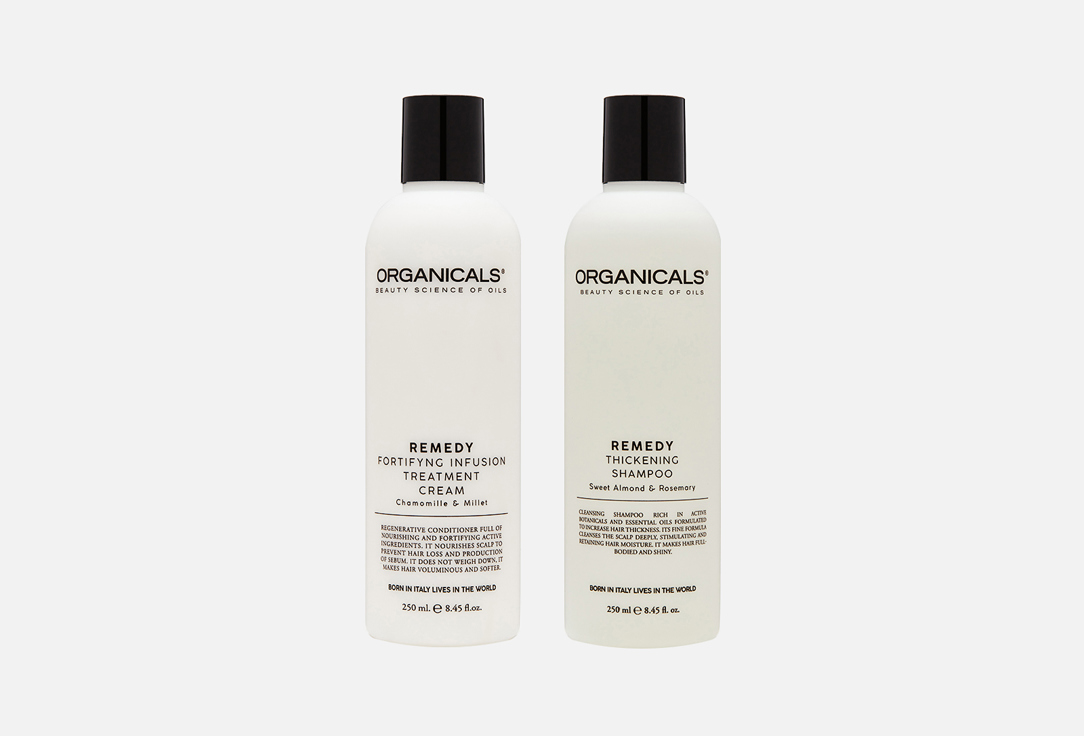 Изображение товара Набор для ухода за тонкими волосами Organicals Remedy