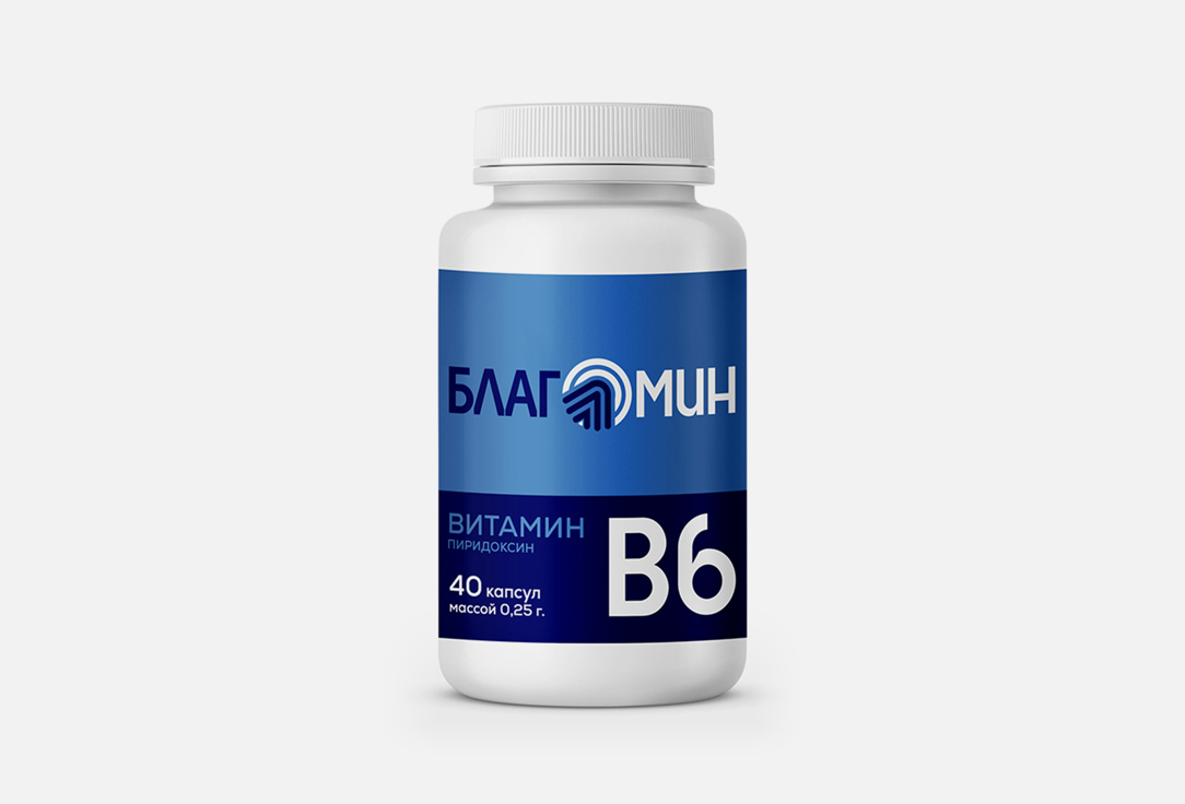 Витамин В6 БЛАГОМИН 6 мг в капсулах 40 шт благомин витамин в6 капсулы 0 25 г 40 шт