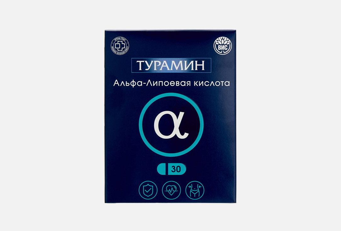 Изображение товара Альфа-Липоевая кислота ТУРАМИН 96 мг в капсулах