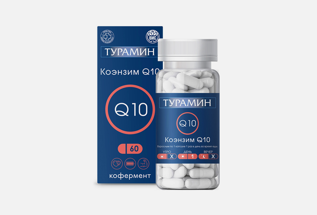 БАД для поддержки сердечно-сосудистой системы ТУРАМИН Коэнзим Q10 30 мг в капсулах 60 шт