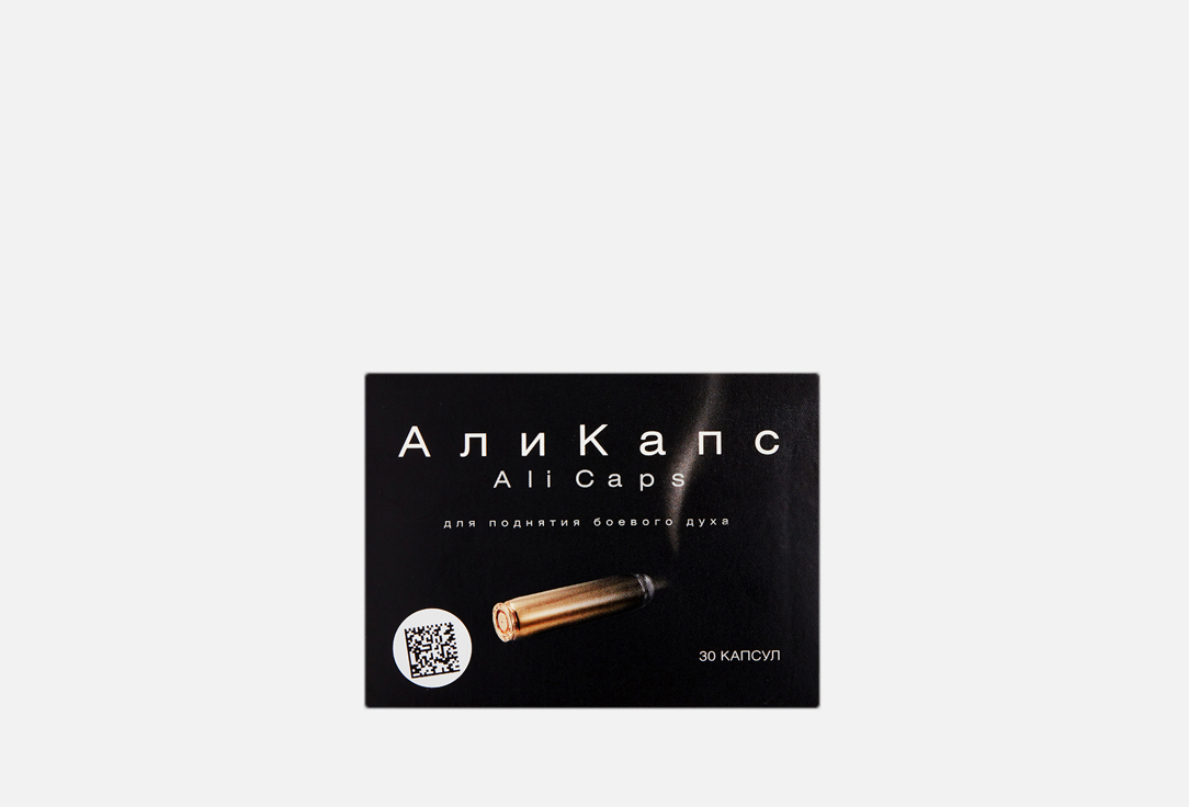 Изображение товара БАД для мужского здоровья АЛИ КАПС Цинк цитрат 7,50 мг в капсулах