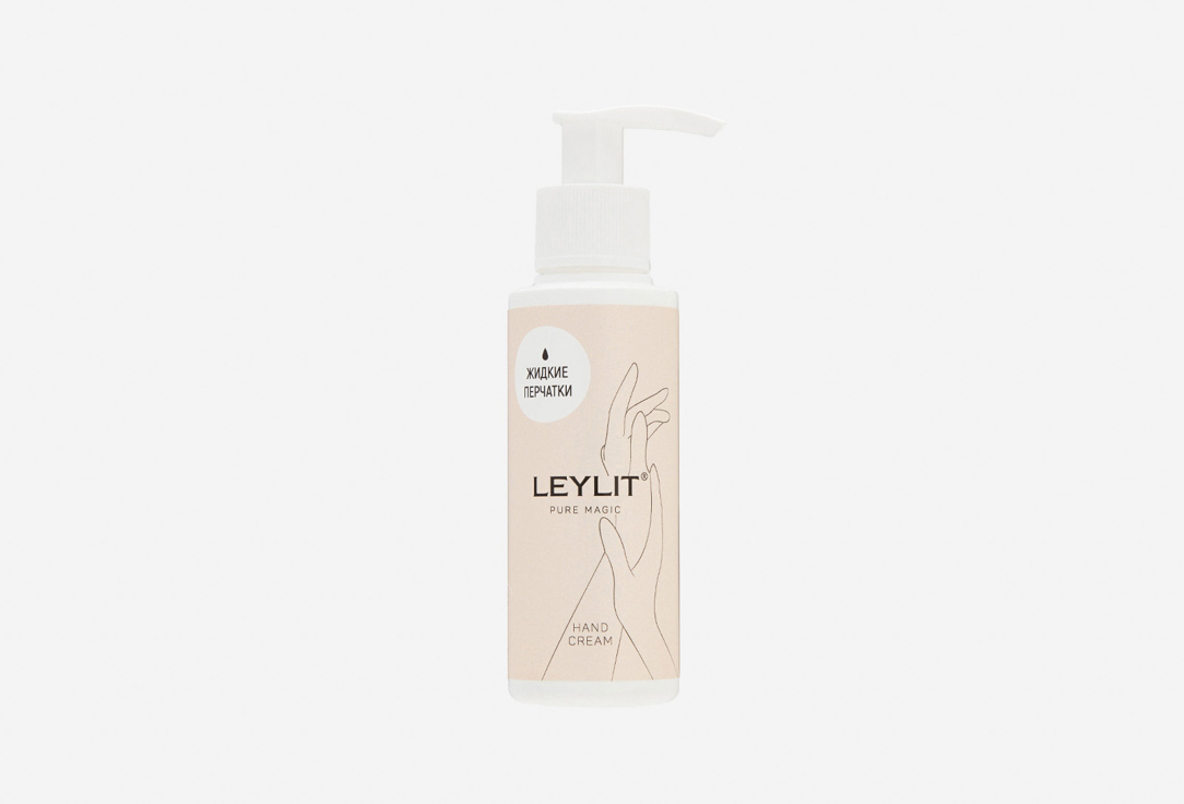 

Крем для рук LEYLIT, Hand cream 100 мл