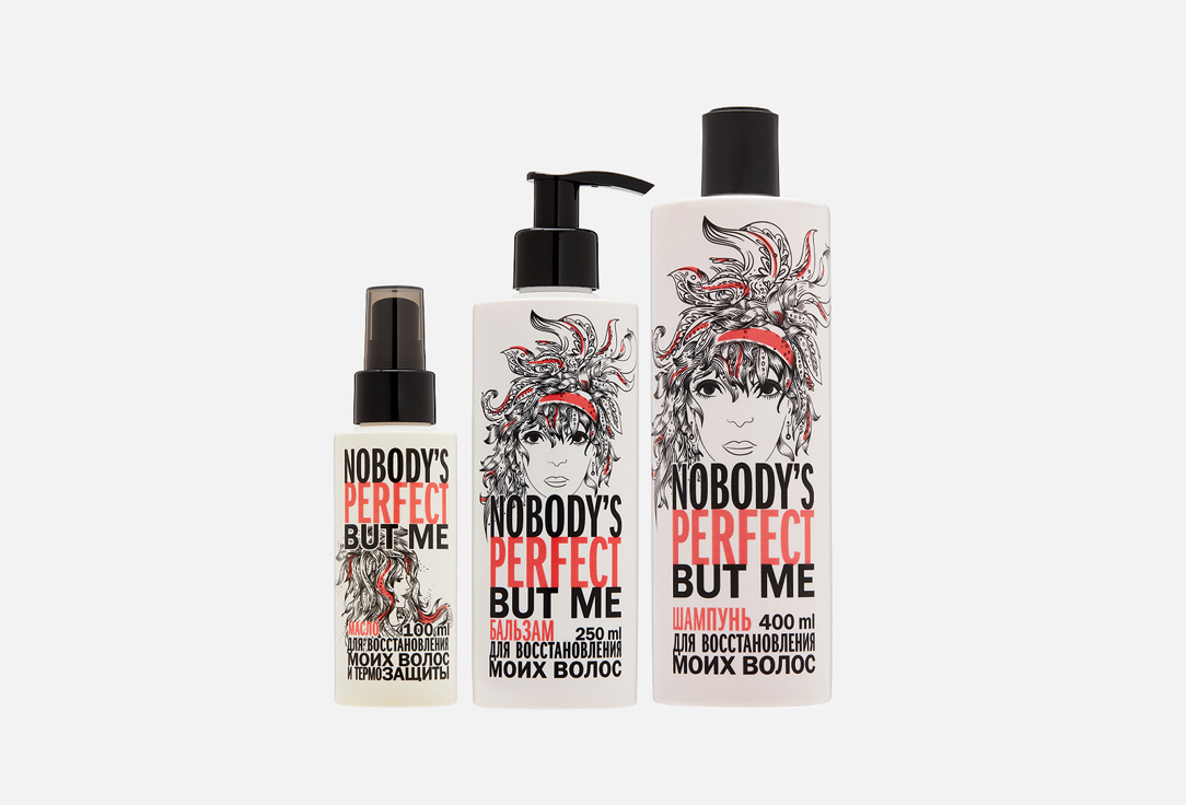Изображение товара Подарочный набор для восстановления волос Nobodys perfect but me recovery