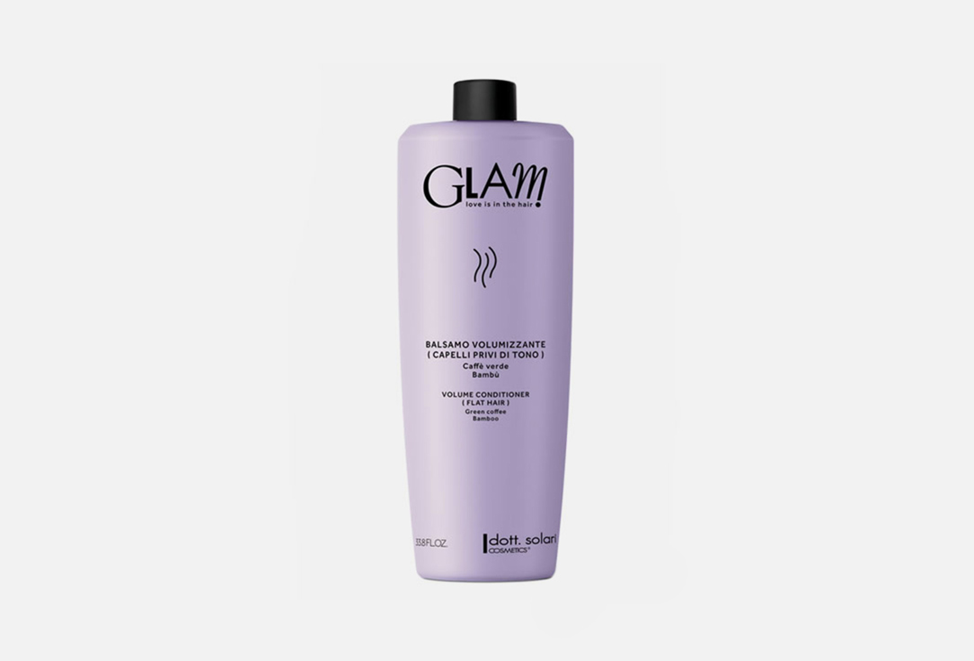 Кондиционер для придания объема волосам Dott.Solari Cosmetics GLAM VOLUME 