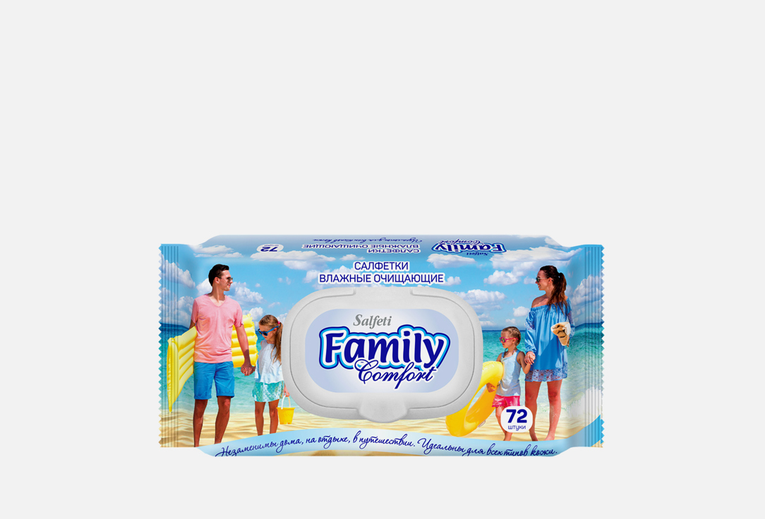 Влажные салфетки SALFETI Family 72 шт русалочка салфетки влажные очищающие антибактериальные для всей семьи 40 штук в упаковке 3 шт