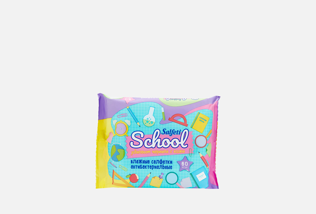 Влажные салфетки SALFETI School 60 шт