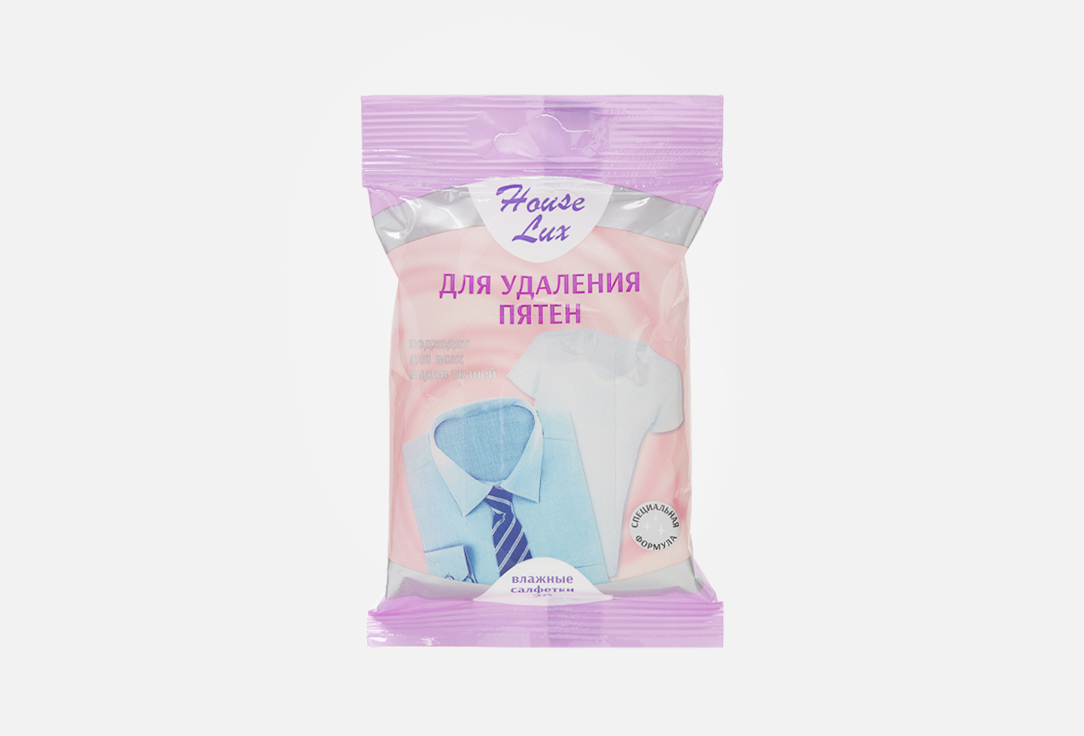 Влажные салфетки HOUSE LUX Для удаления пятен 20 шт