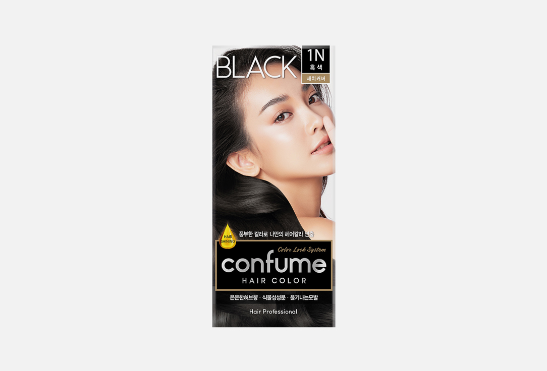 Краска для волос Confume hair color 1N, Black