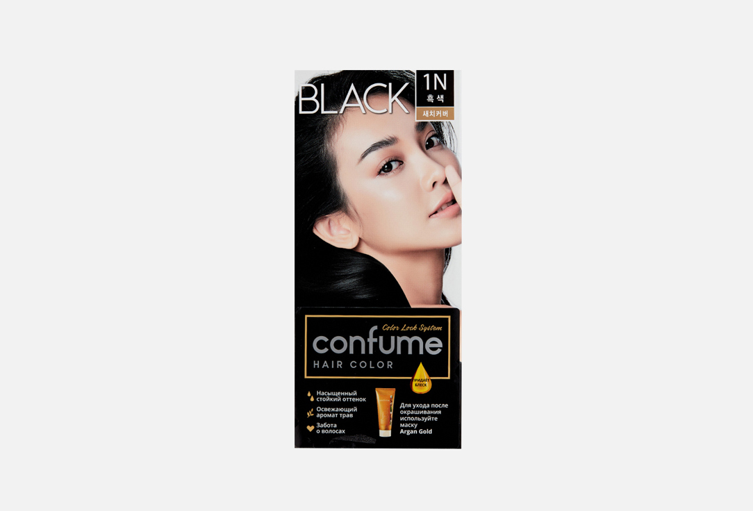 Hair color 120 г