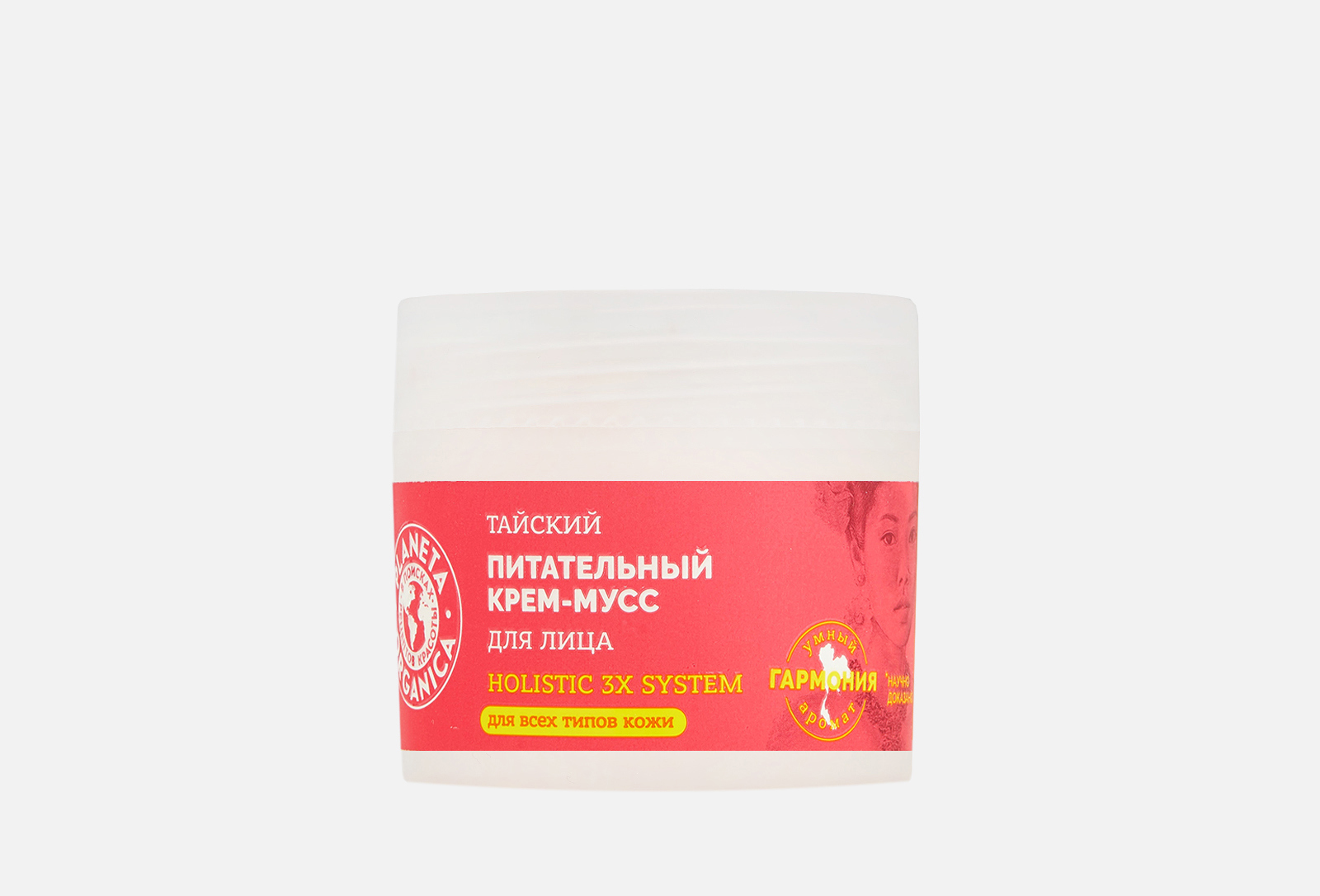 Planeta Organica Тайский питательный крем-мусс для лица Thai nourishing ...