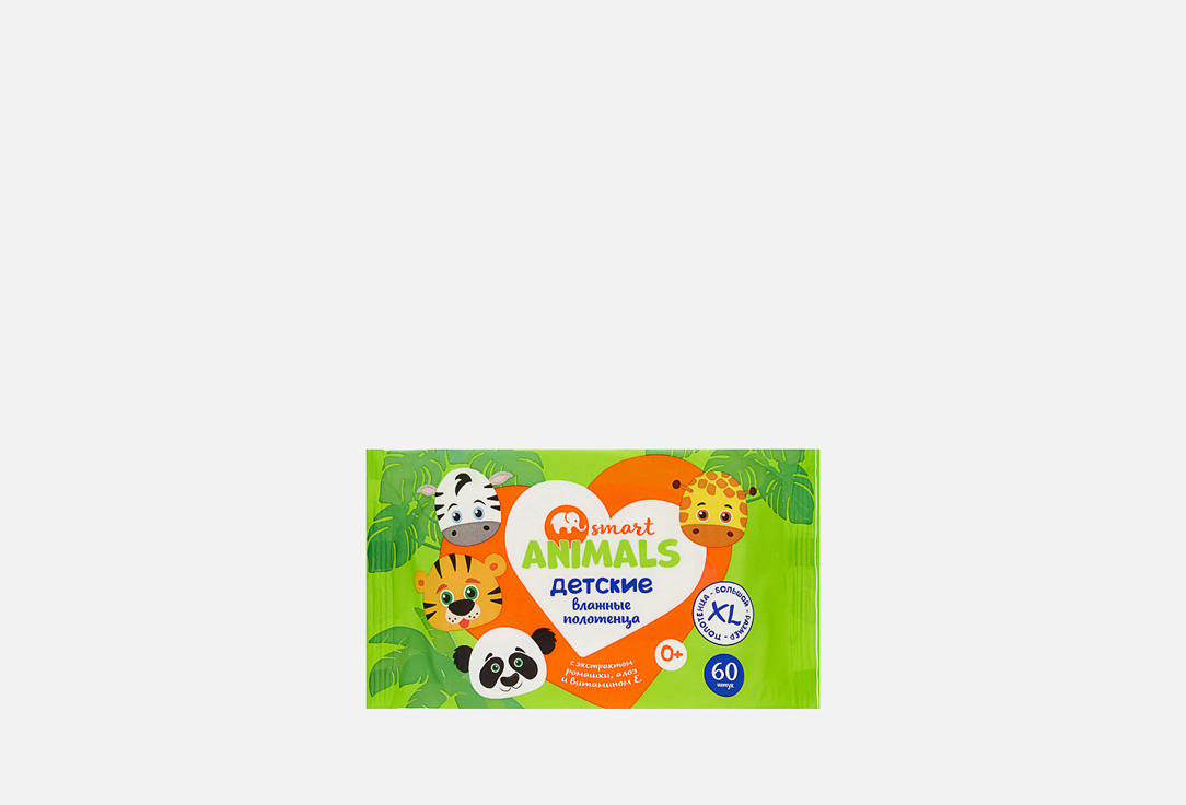 Изображение товара Влажные полотенца Smart Animals kids