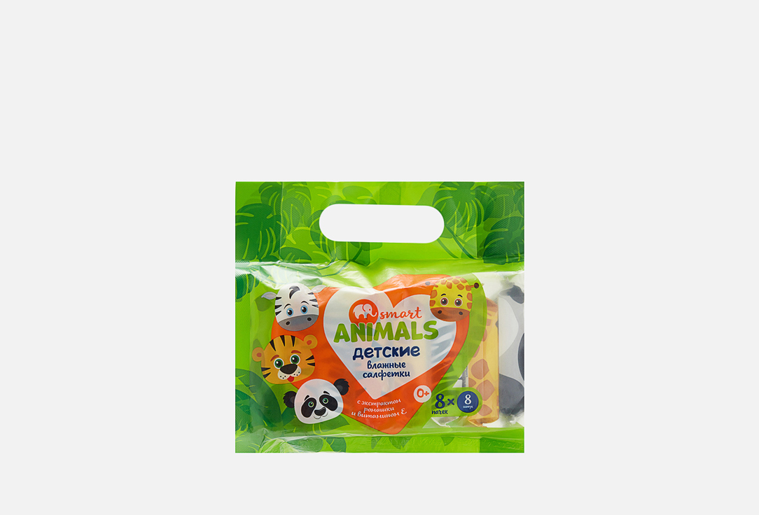 

Влажные салфетки SMART ANIMALS, С ромашкой и витамином Е 64 шт