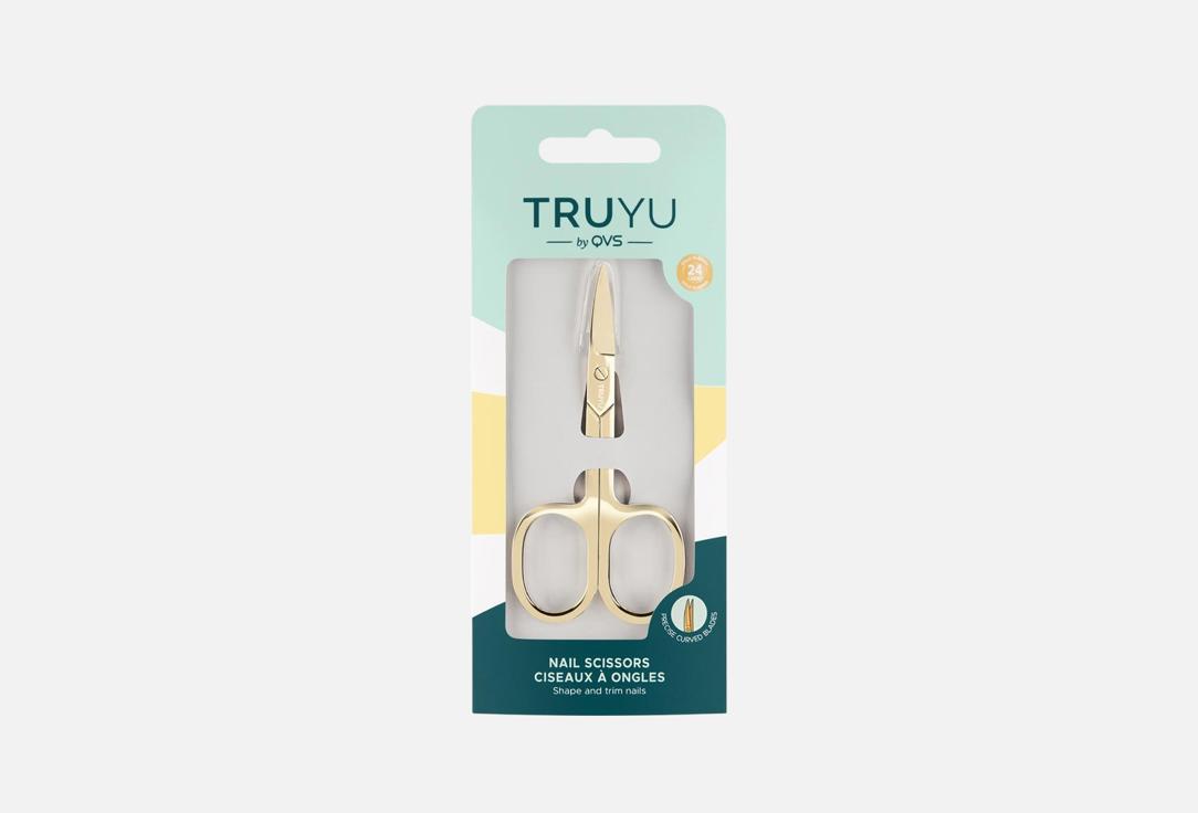Ножницы маникюрные TRUYU Metro 1 шт