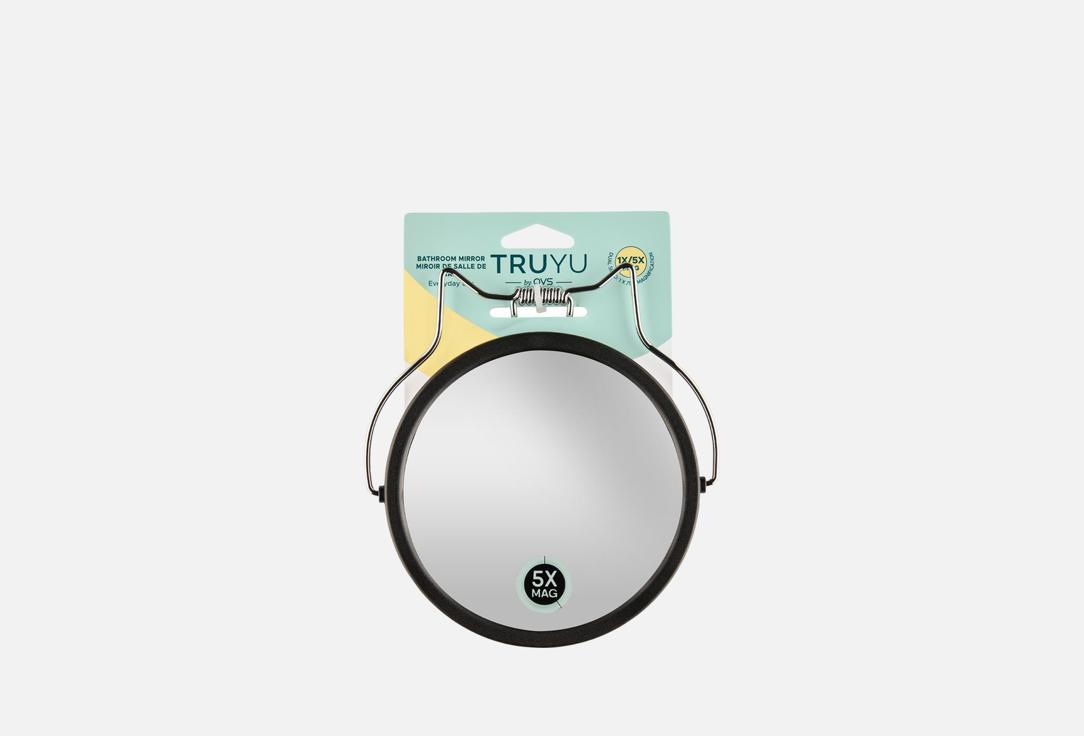 Изображение товара Зеркало настольное TRUYU Bathroom Shaving Mirror