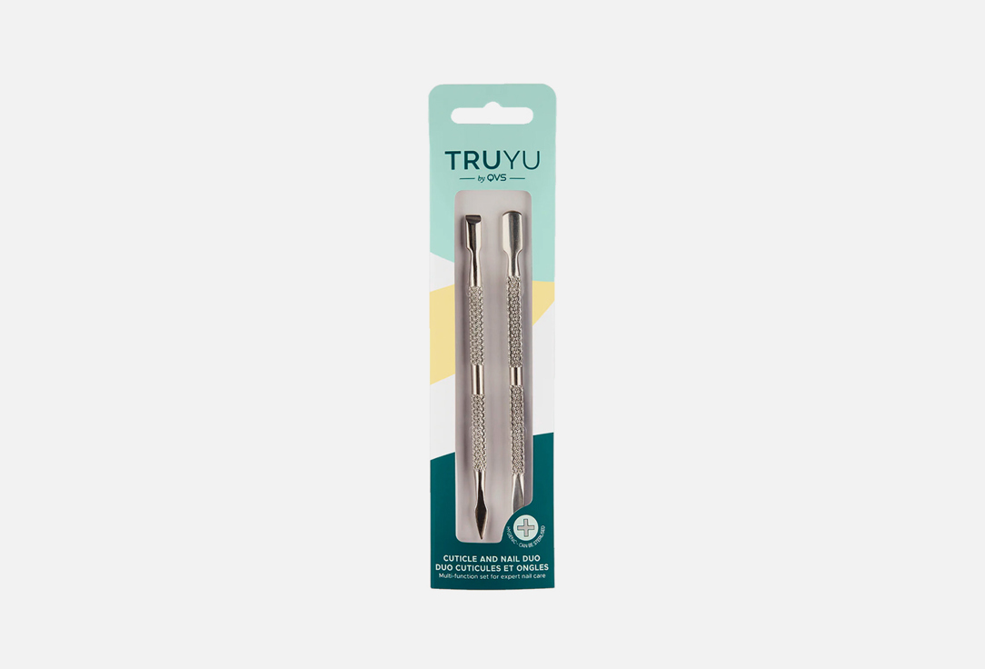 Набор для кутикулы и ногтей TRUYU set for cuticles and nails 
