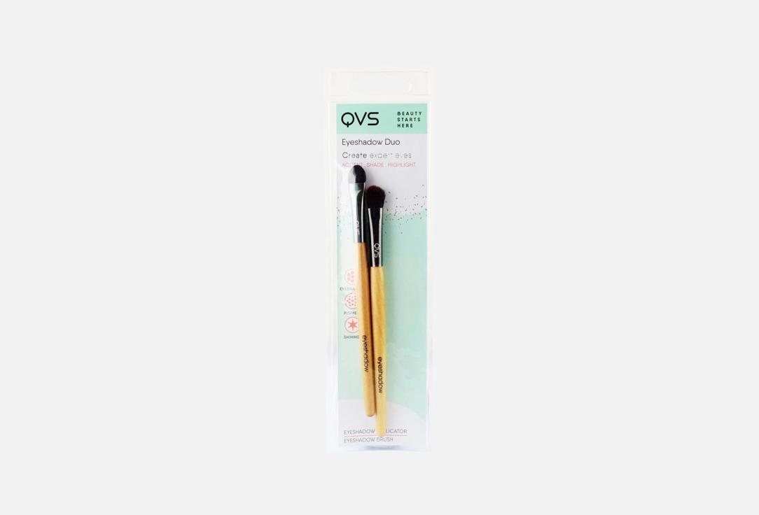 Изображение товара Набор кистей для макияжа глаз TRUYU Eyeshadow brushes