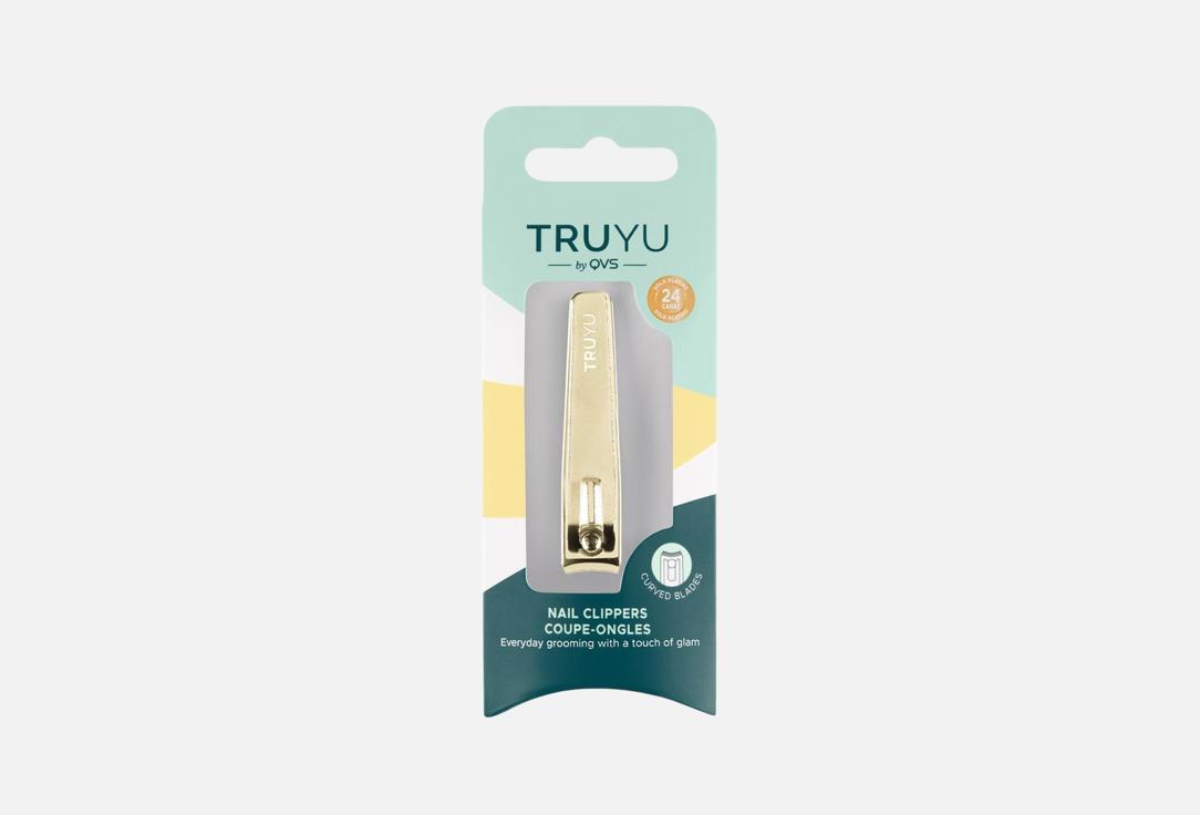 

Клиппер для маникюра TRUYU, Nail Clippers 1 шт