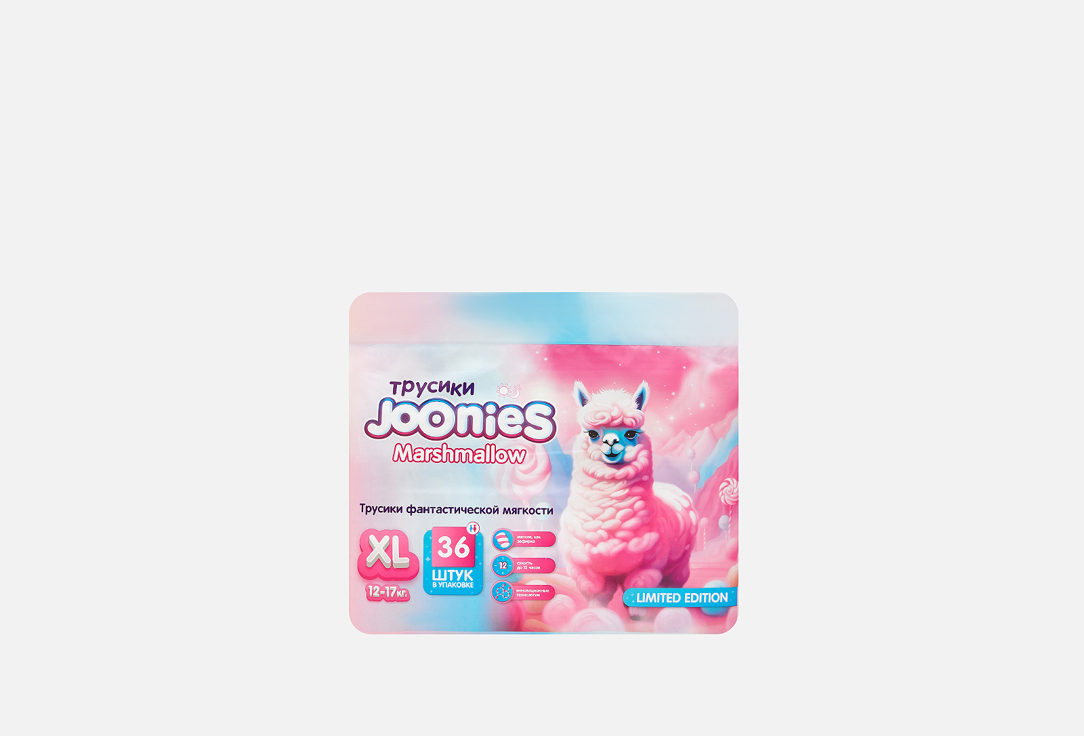 Изображение товара Подгузники-трусики Joonies 12-17 кг