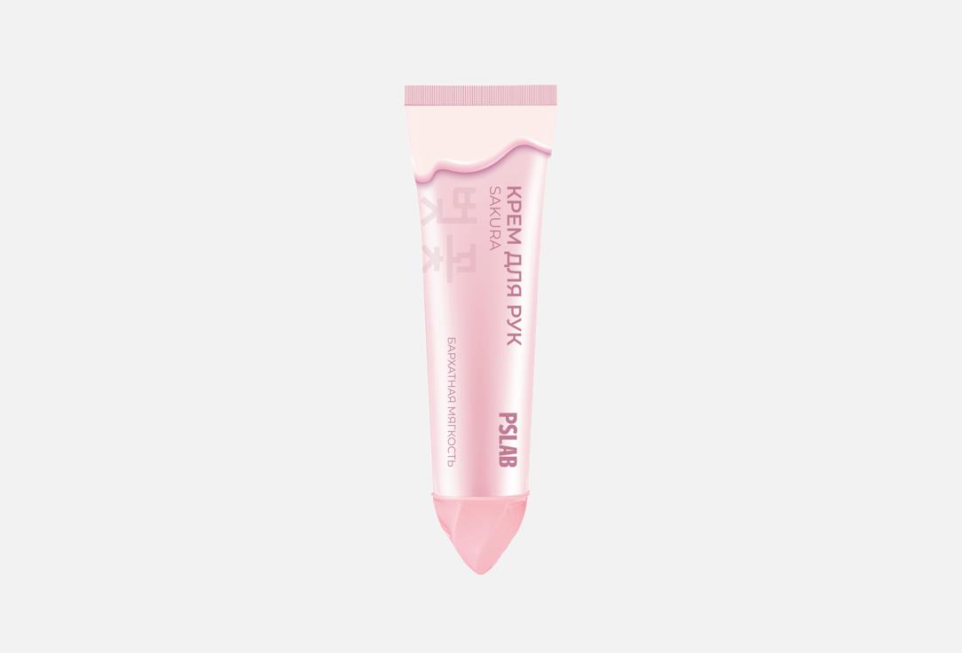 Изображение товара Смягчающий крем для рук PSLAB cherry blossom extract