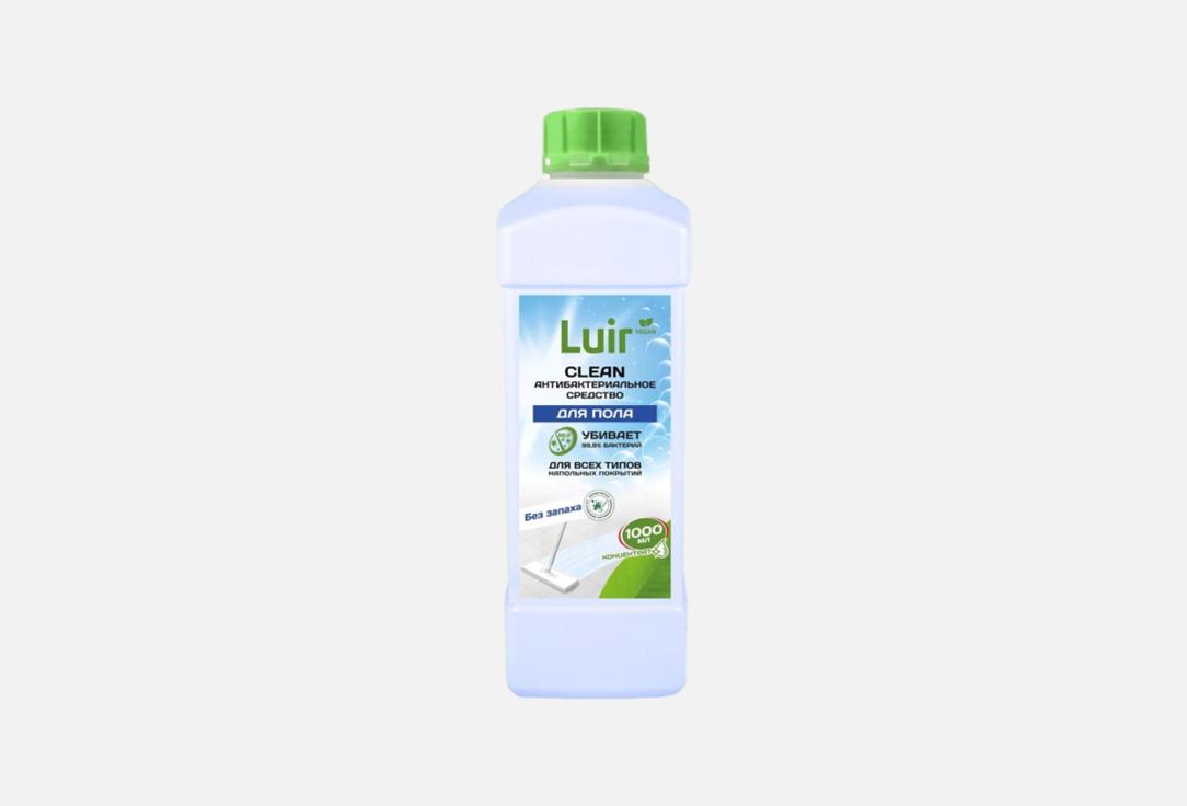 

Средство для полов и поверхностей LUIR, Clean Antibacterial 1000 мл