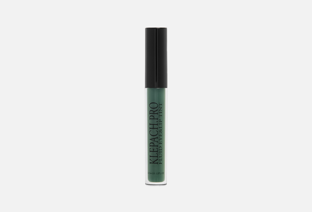Liquid Eyeshadow 35 мл 927₽