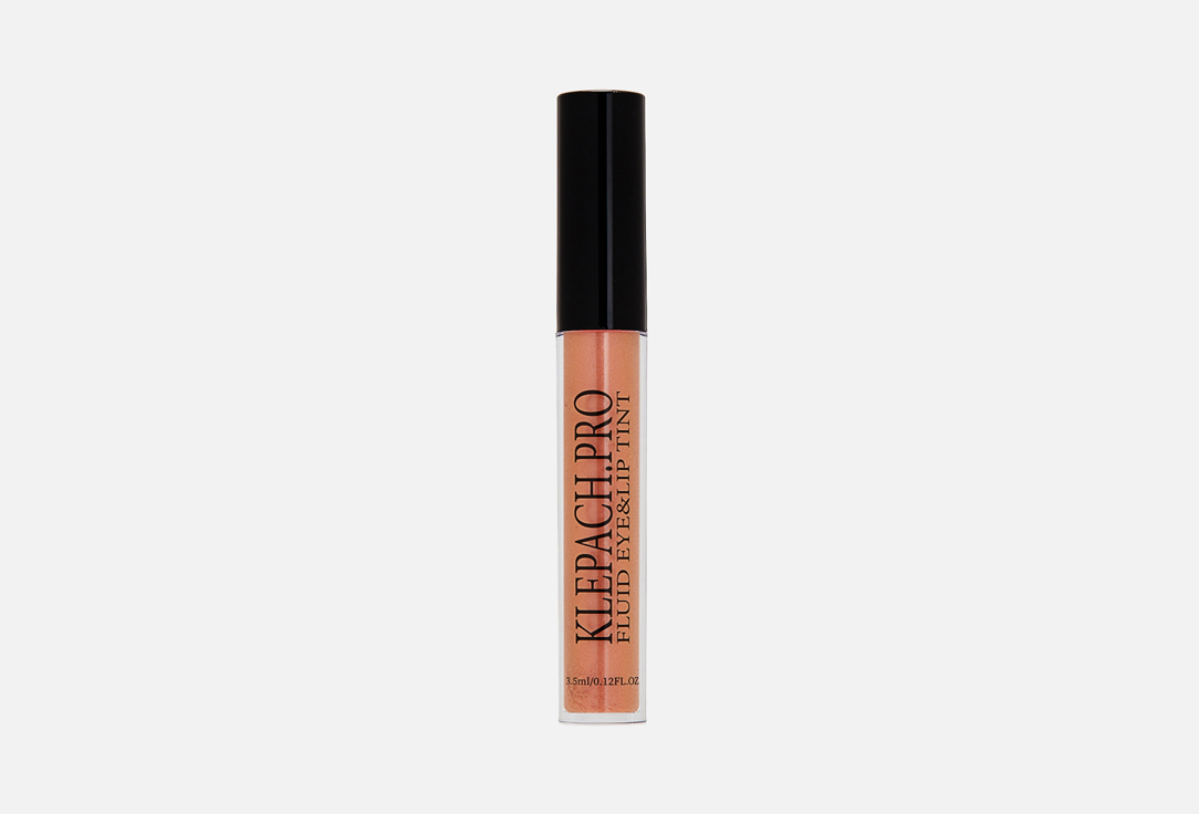 Liquid Eyeshadow 35 мл 751₽