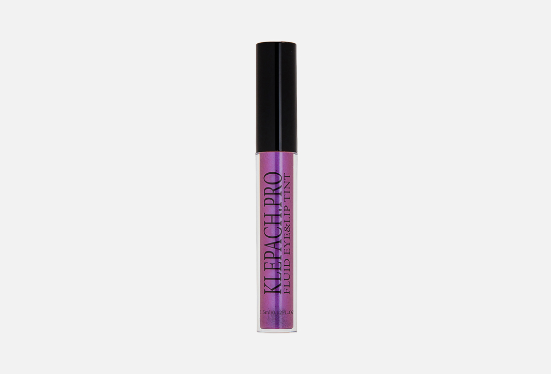 Liquid Eyeshadow 35 мл 632₽