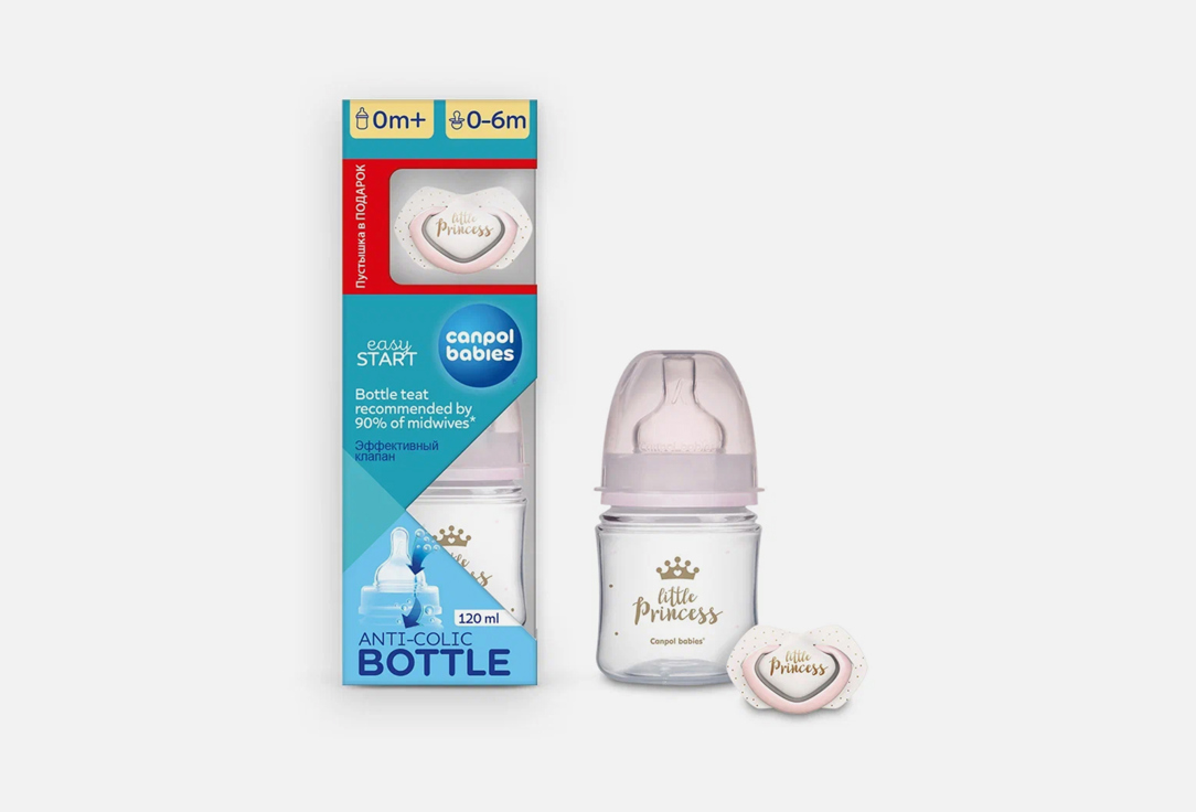 Набор: бутылочка для кормления + силиконовая пустышка Canpol Babies розовый 