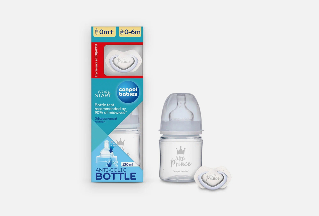 Набор: бутылочка для кормления + силиконовая пустышка CANPOL BABIES Голубой 2 шт цена и фото
