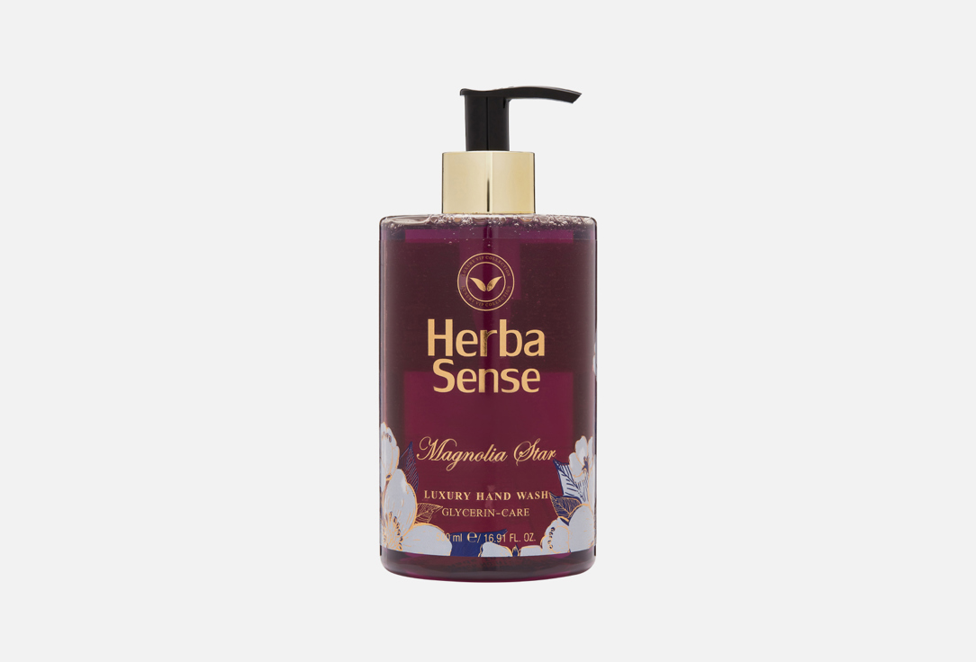 Жидкое мыло для рук HERBA SENSE Magnolia Star 500 мл