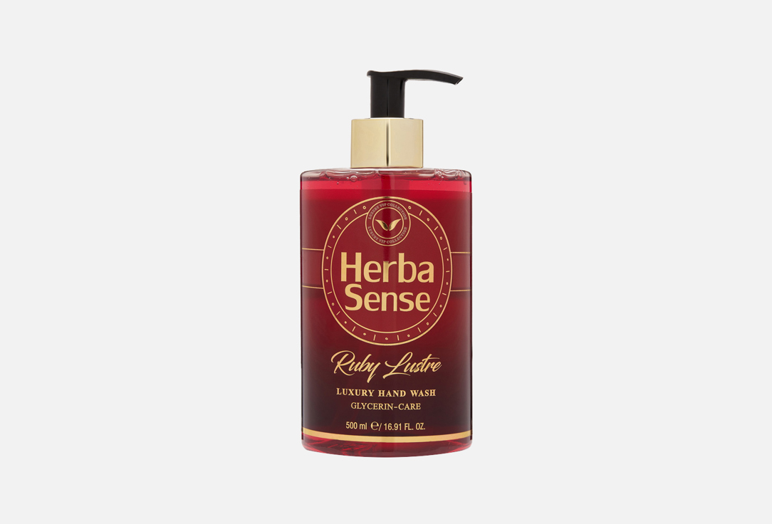 Жидкое мыло для рук HERBA SENSE Ruby Lustre 500 мл