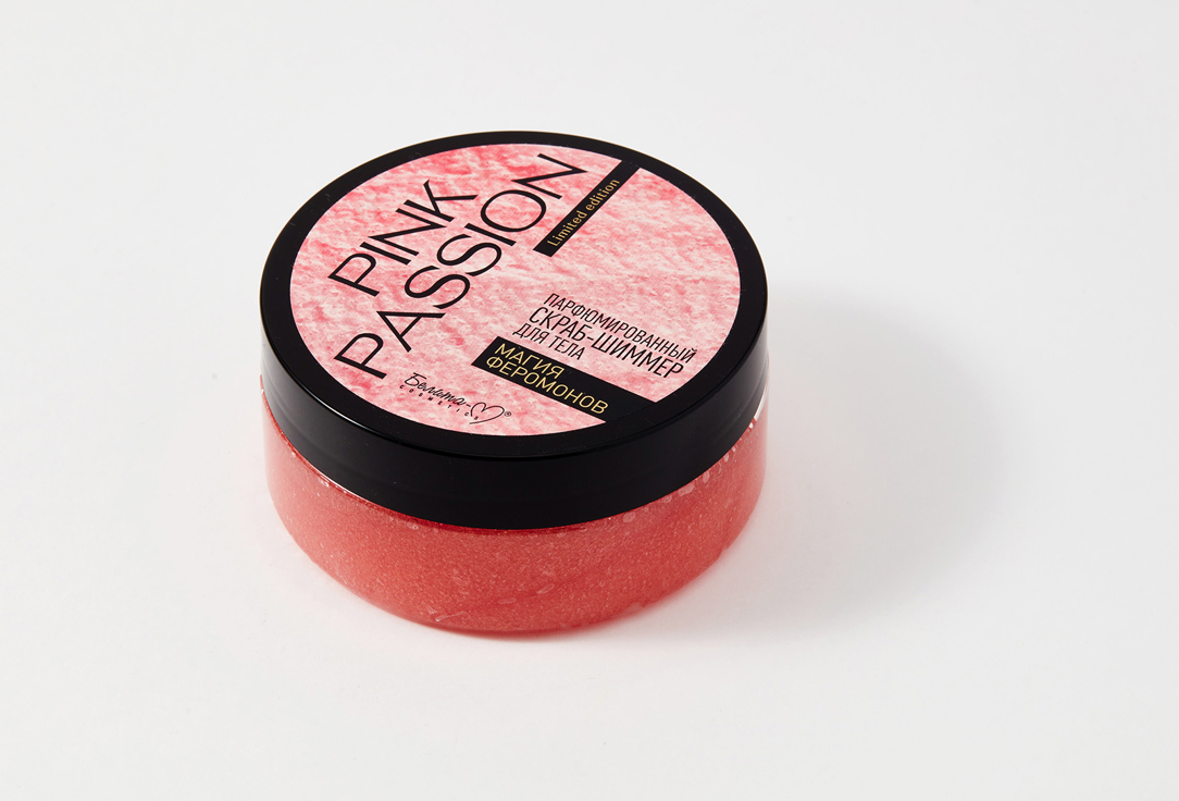 Парфюмированный скраб-шиммер для тела Белита-М Pink Passion 
