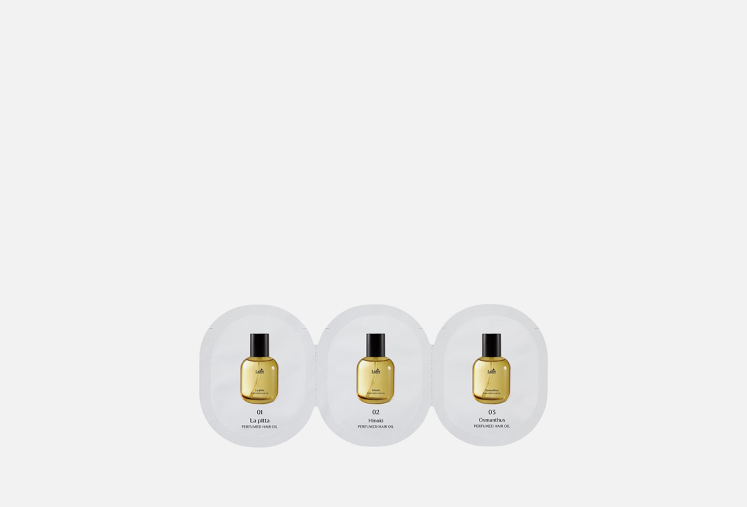 Набор парфюмированных масел для волос  Lador PERFUMED HAIR OIL POUCH 