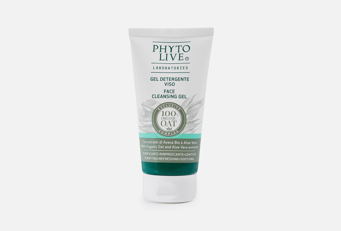 Гель для лица PHYTO LIVE Aloe Vera and Organic Oat Cleansing 150 мл очищающий гель для лица skin flamante 150мл