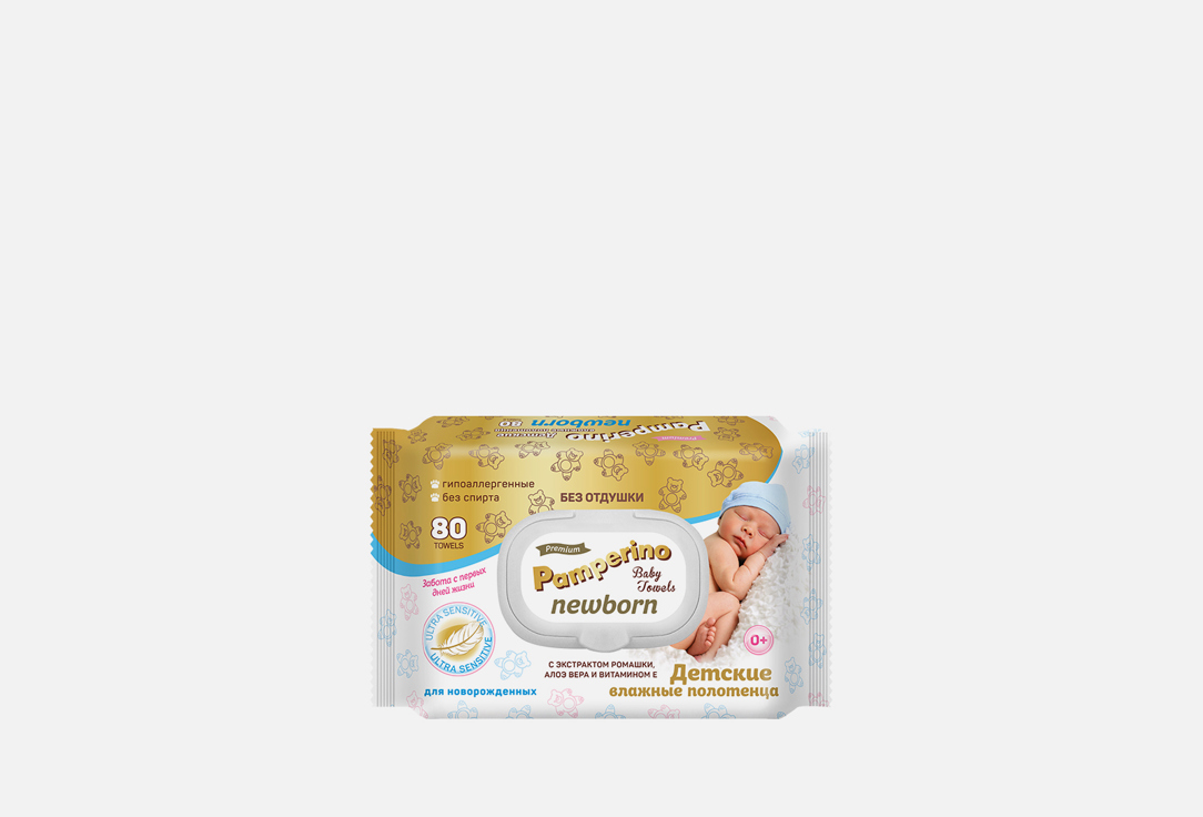цена Полотенца PAMPERINO №80 baby wet wipes without fragrance 80 шт
