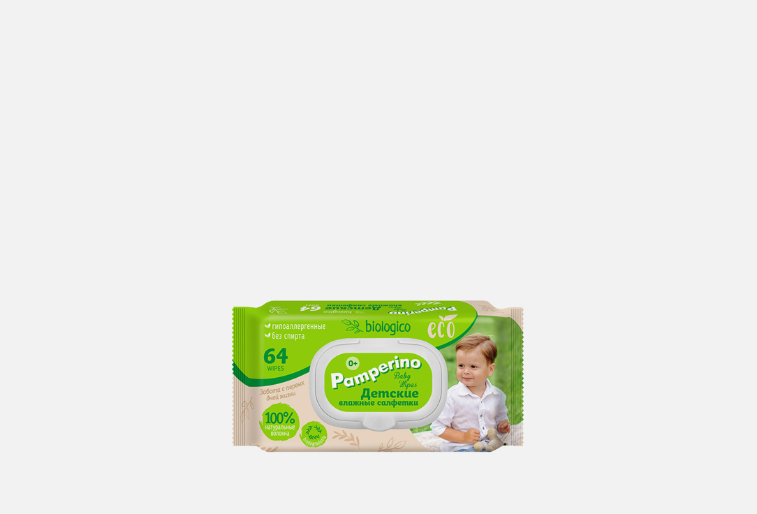 Влажные салфетки PAMPERINO №64 baby wet wipes 64 шт салфетки влажные eco biologico универсальные 20шт